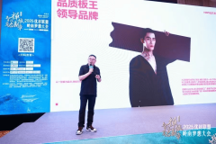 建房需求日益增加