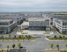 数十名高条理人才入园立异创业